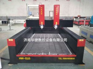 焦作沁阳2019新款重型石材雕刻机