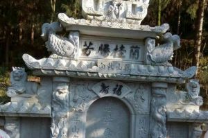 焦作沁阳石材雕刻样板