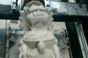 焦作沁阳石材雕刻样板