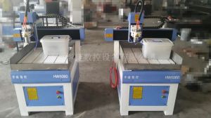 焦作沁阳小型塑料板/复合材料雕刻机